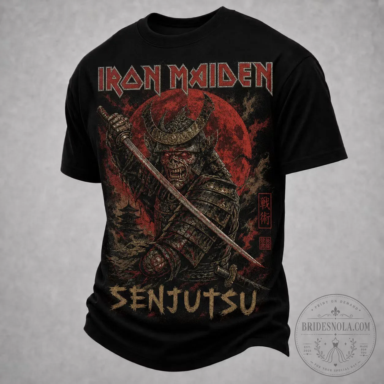 Iron Maiden Senjutsu Rock Band Shirt - Vintage Heavy Metal Music T-Shirt